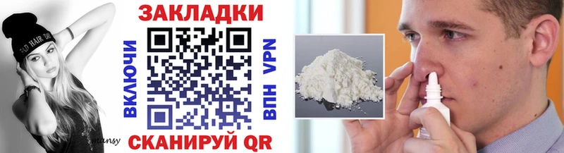 Героин Иркутск