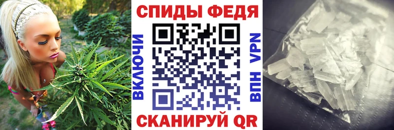 кракен зеркало  Иркутск  АМФЕТАМИН Premium 