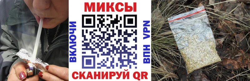 БУТИРАТ BDO Иркутск