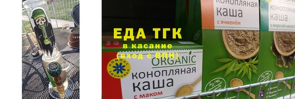 прущая мука Алексеевка
