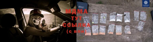 прущая мука Алексеевка