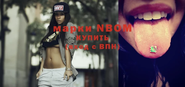 прущая мука Алексеевка