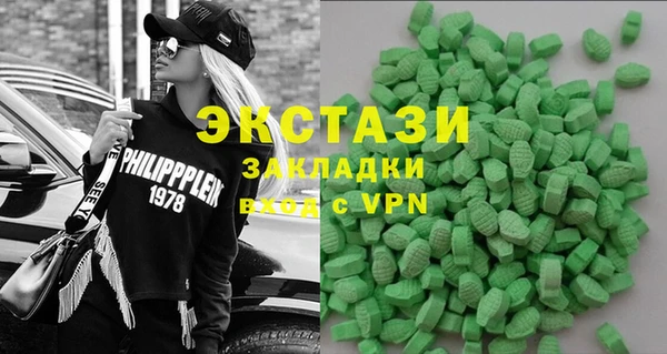 прущая мука Алексеевка