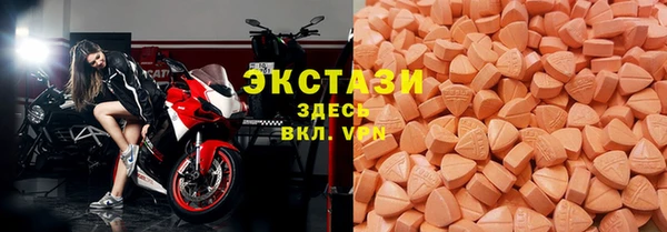 амфетамин Алексин