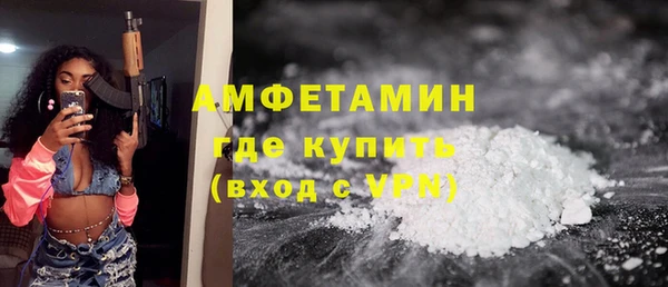 прущая мука Алексеевка