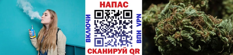 Конопля тримм  где продают наркотики  Иркутск 